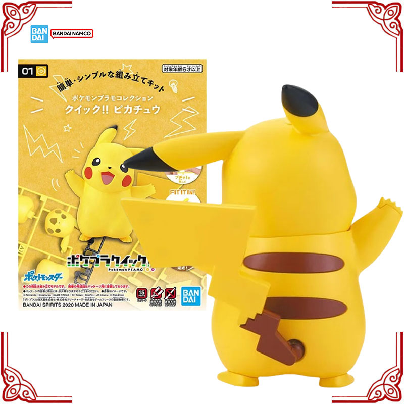 Model Kit Quick Pikachu - Auf Lager Original Bandai Pokemon Modellbausatz