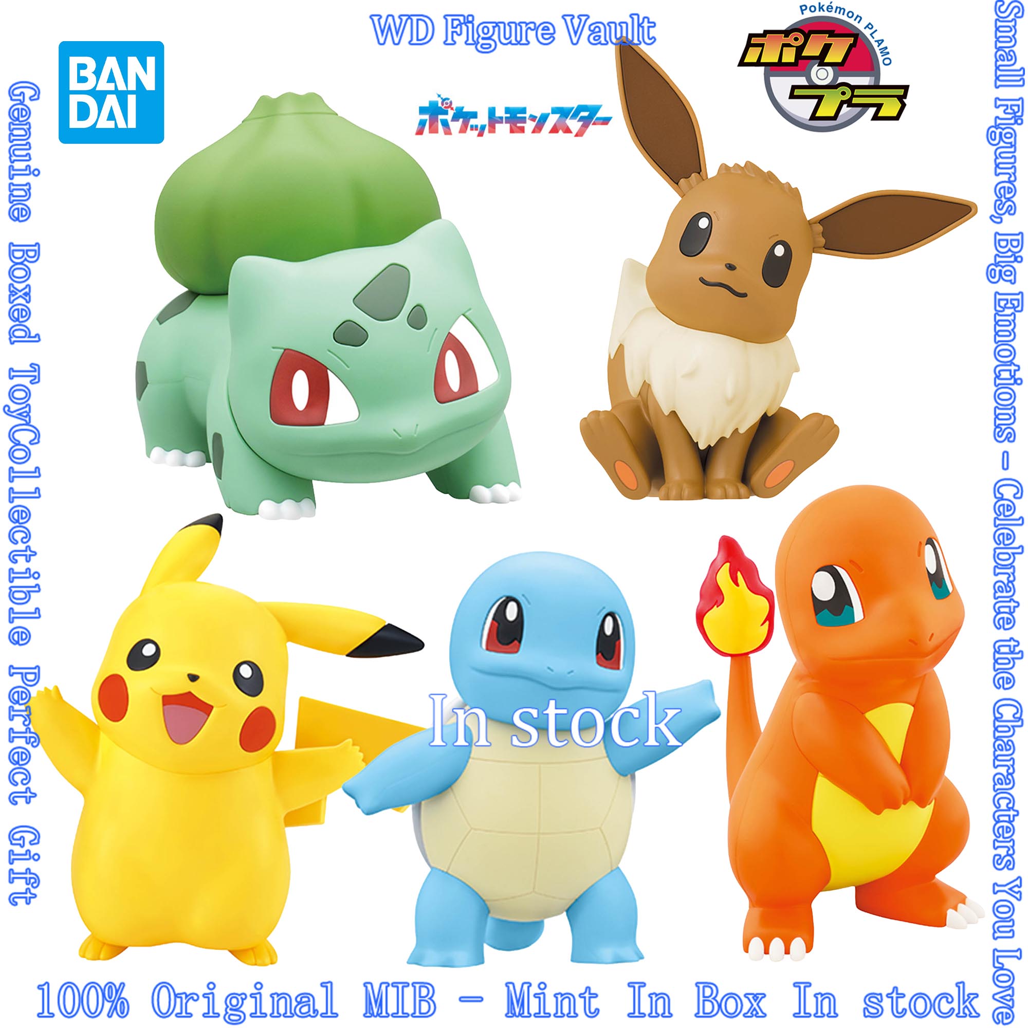 Model Kit Quick Pikachu - Bandai Pokemon Quick Lite Modellbausatz Pikachu