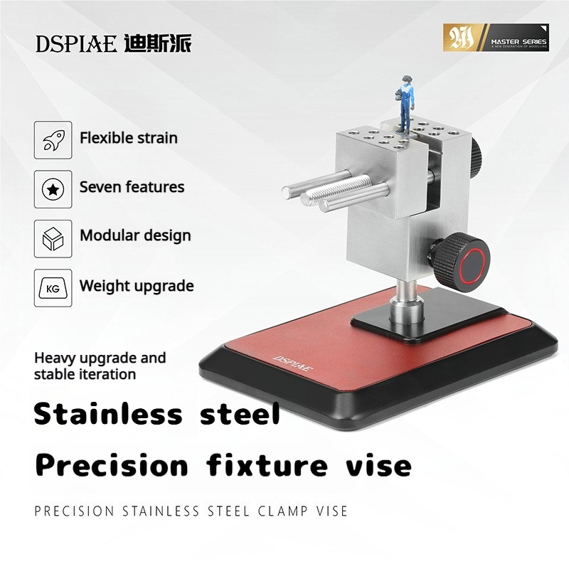 Model Kit Perfect Grade - DSPIAE AT-TVA AT-TVB Präzisions-Klemmschraubstock aus Edelstahl