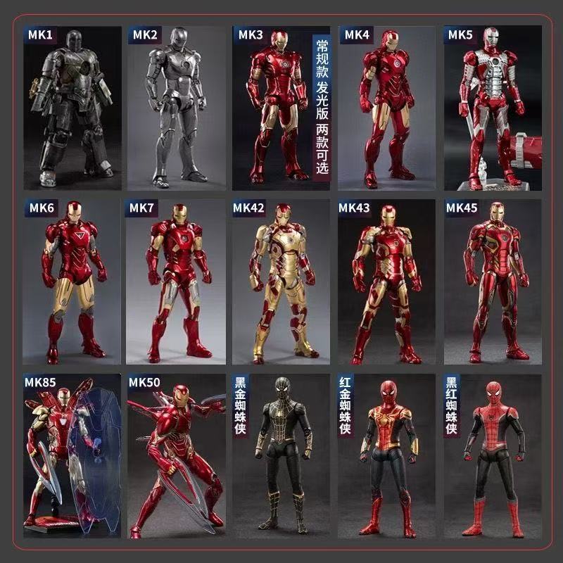 Model Kit Iron Man Mark 50 - Authentisches Produkt, Sonderangebot: ZD Toys Iron