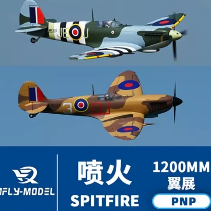Model Kit Spitfire - XFly Elektrisches RC-Flugzeug 1200mm Simuliertes Spitfire-Kampfflugzeug-Modell
