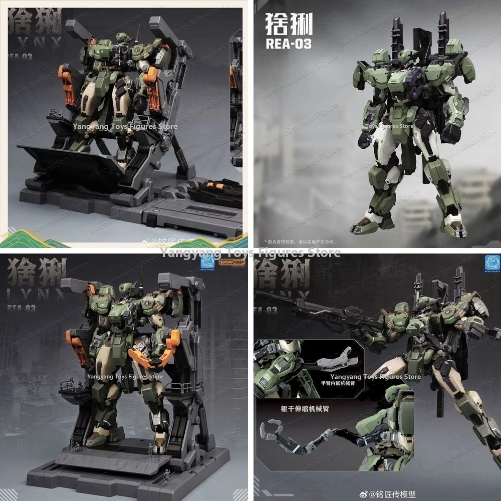 Model Kit Lynx - NEU MingjiangZhuan BLUE WHALE REA-03 L.Y.N.X