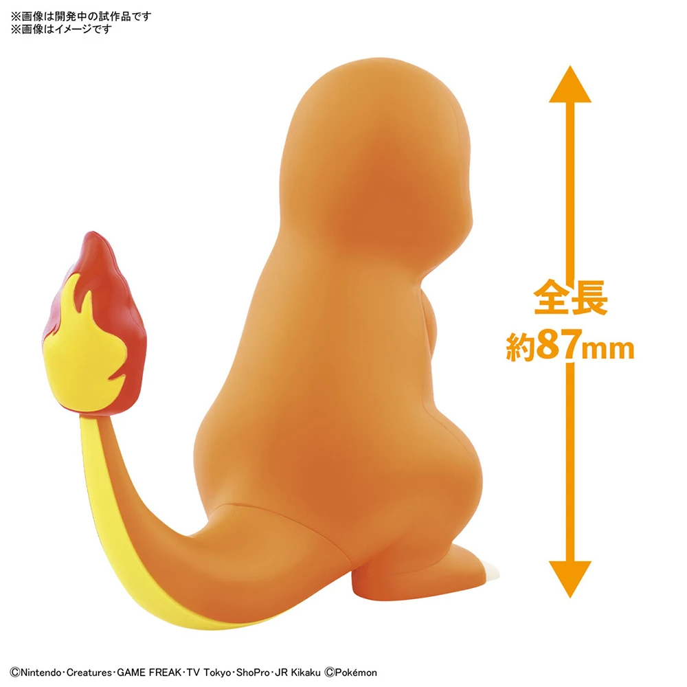 Model Kit Quick Charmander - Original Bandai Figuren Modellbausatz Quick Series