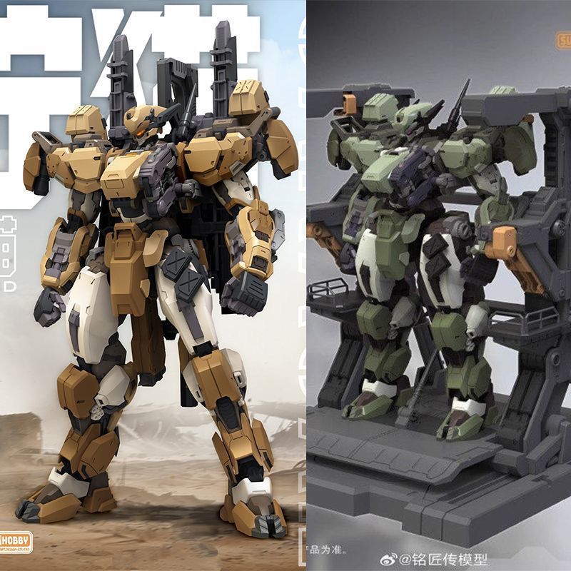 Model Kit Lynx - 【AUF LAGER】SUNDAY HOBBY Blue Whale Series