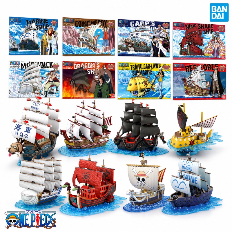 Model Kit One Piece Going Merry - Bandai Original One Piece Grand Ship