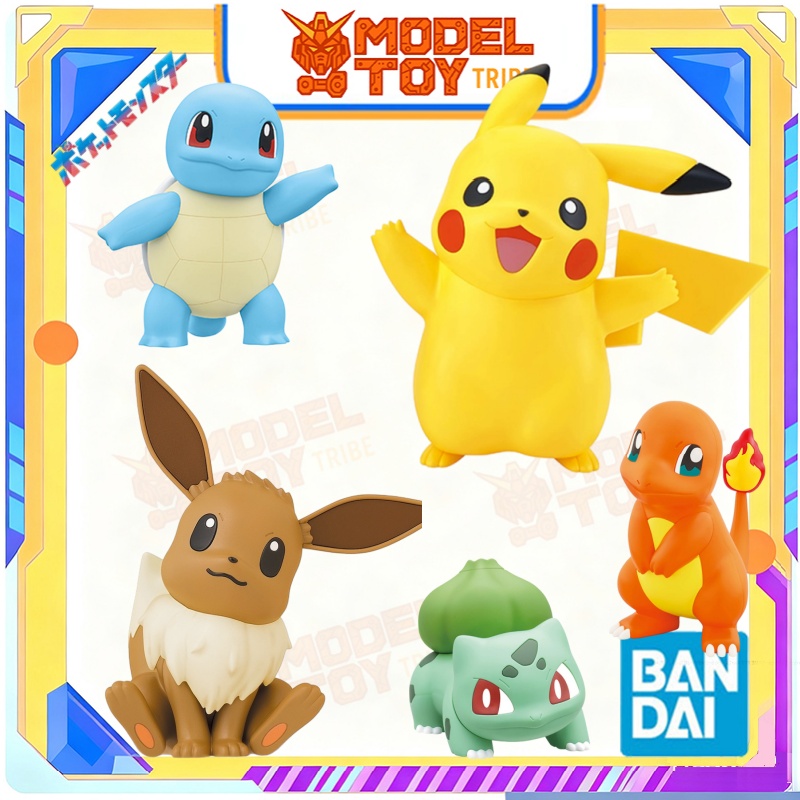 Model Kit Quick Pikachu - Auf Lager Japan Bandai Original Anime