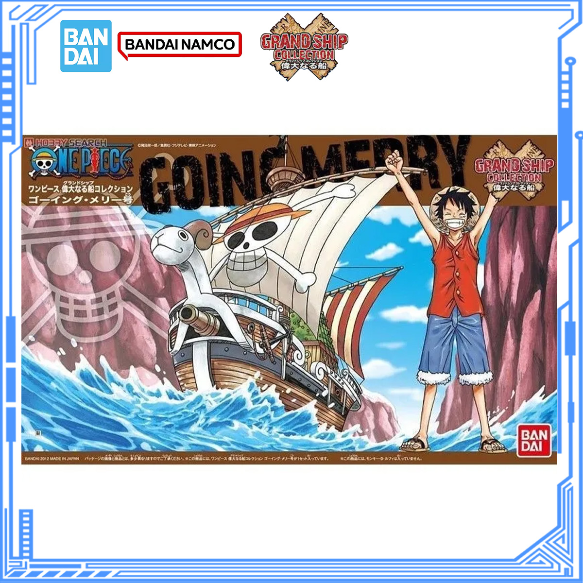 Model Kit One Piece Going Merry - [Auf Lager] Bandai Original One Piece