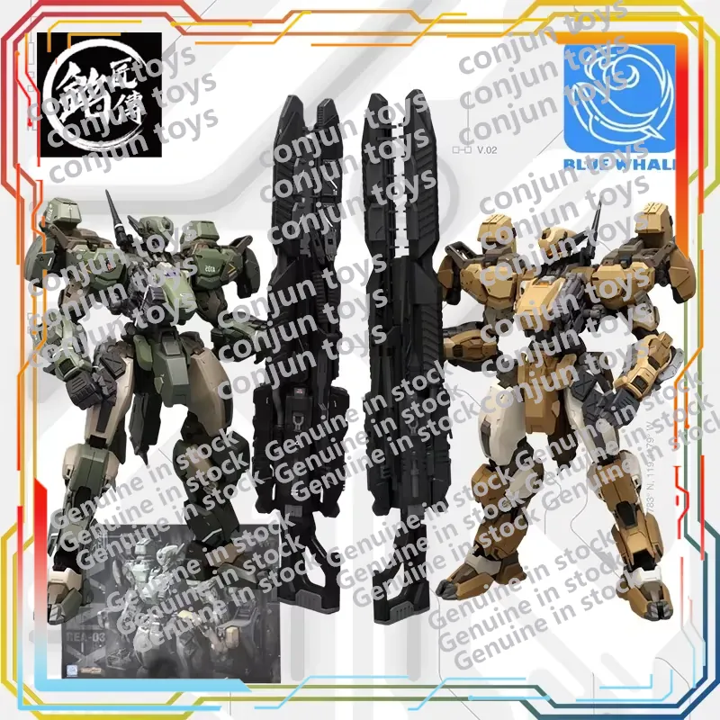 Model Kit Lynx - Mingjiangchuan BLUE WHALE Lynx Mecha Modellbausatz