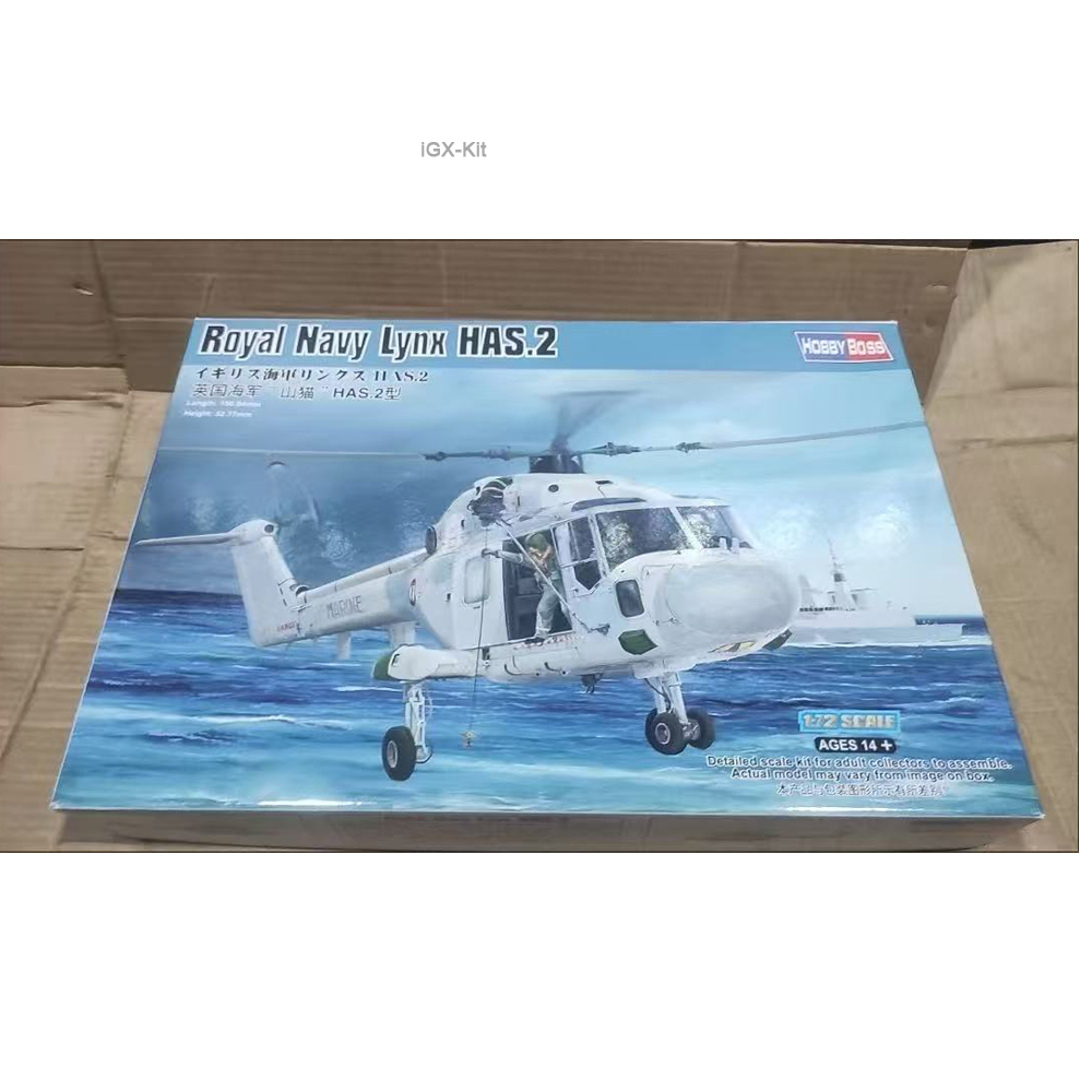 Model Kit Lynx - HobbyBoss 87236 1/72 Maßstab Royal Navy