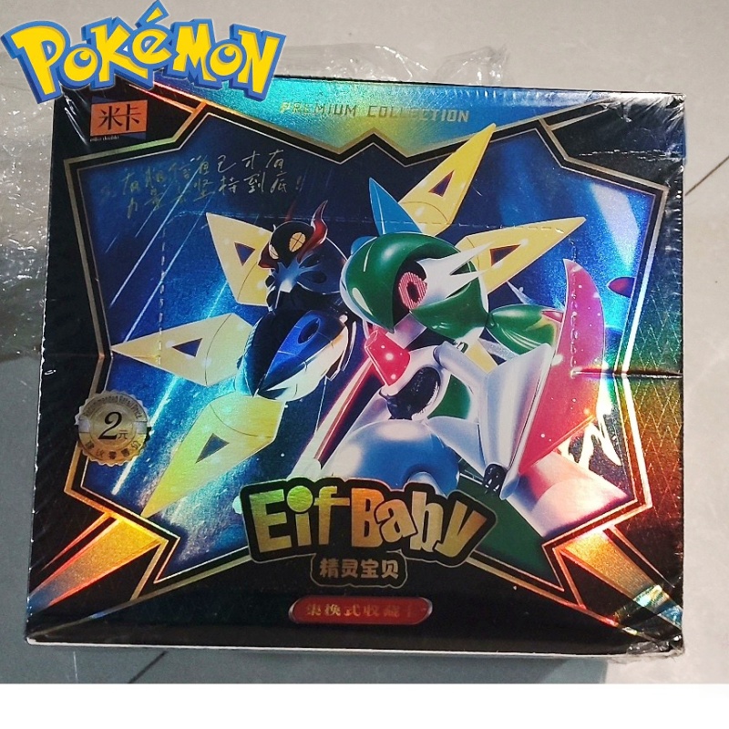 Model Kit Pokemon - Neue 30-Tasche Pokemon Anime Spiel Elf