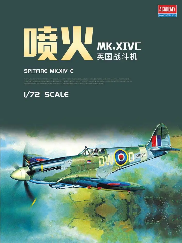 Model Kit Spitfire - Zusammengebauter Flugzeugmodellbausatz von Academy 12484, britischer