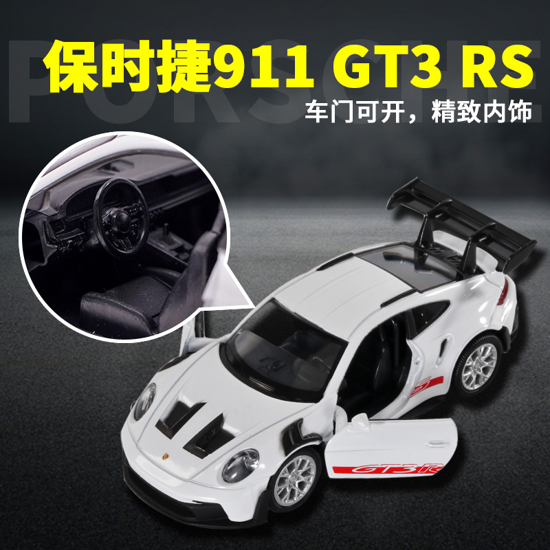 1:36 Porsche 911 992 GT3 RS Le – Model Kit Porsche 911 Bewertung und Preis