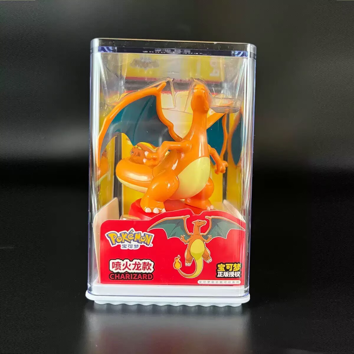 Pokemon Modellbausatz Anime-Ch – Model Kit Pokemon Bewertung und Preis