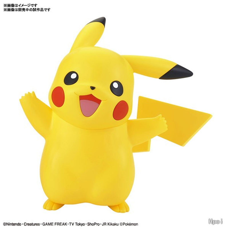 Auf Lager Original Bandai Poke – Model Kit Quick Pikachu Bewertung und Preis