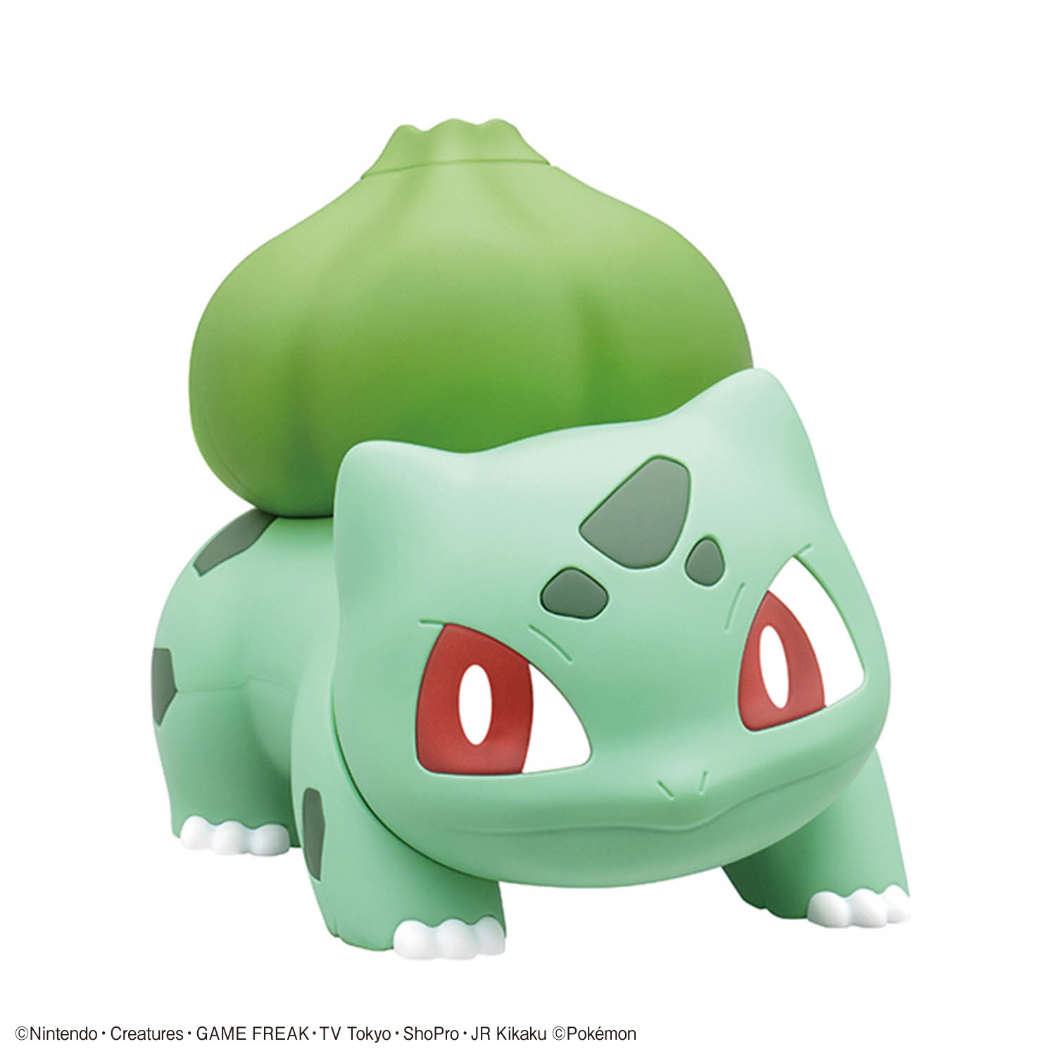 Bandai Pokemon Quick Lite Mode – Model Kit Quick Pikachu Bewertung und Preis