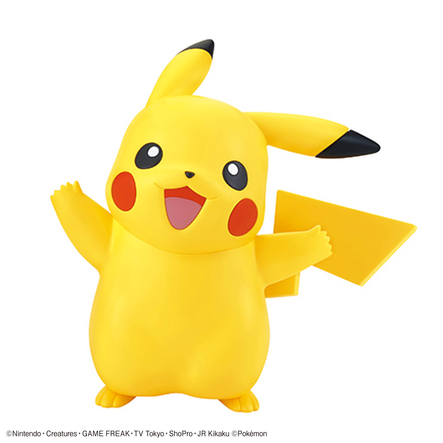 Bandai Pokemon Quick Lite Mode – Model Kit Quick Pikachu Bewertung und Preis