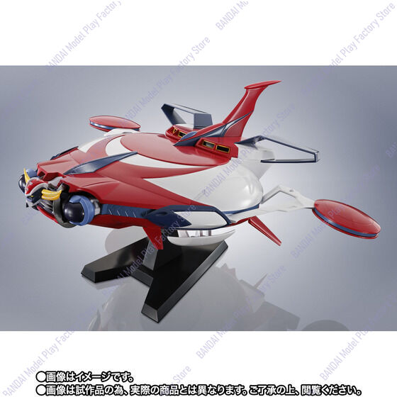 Bandai Original THE ROBOT SPIR – Model Kit Ufo Bewertung und Preis