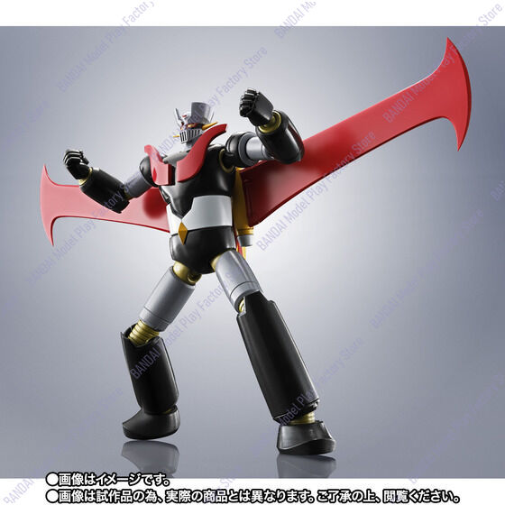 Bandai Original THE ROBOT SPIR – Model Kit Ufo Bewertung und Preis