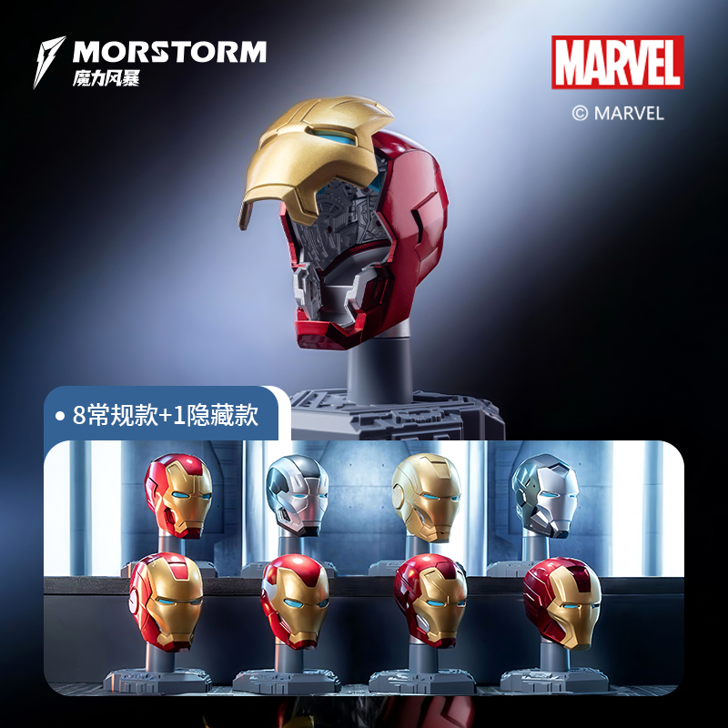 Original Iron Man Helmmaske 9  – Model Kit Iron Man Mark 50 Bewertung und Preis