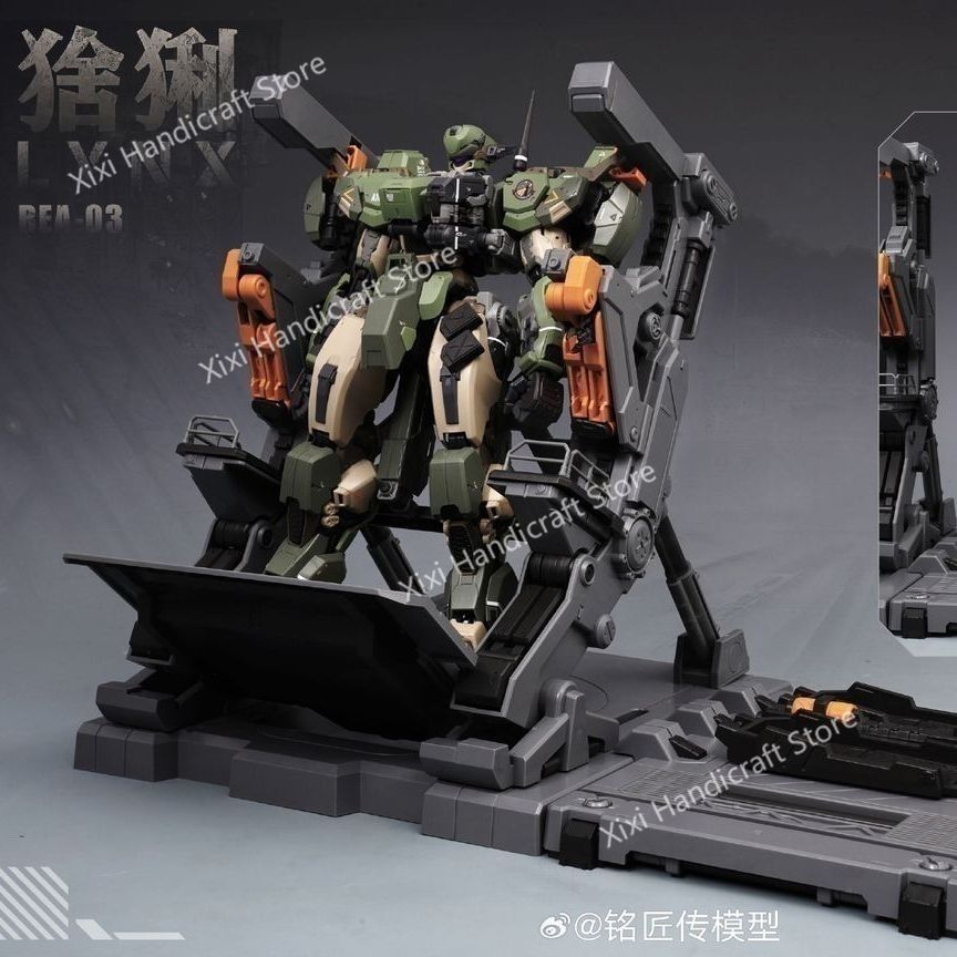 Auf Lager MingjiangZhuan BLUE  – Model Kit Lynx Bewertung und Preis