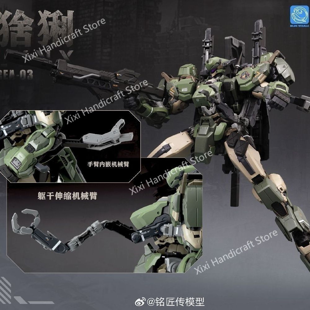 Auf Lager MingjiangZhuan BLUE  – Model Kit Lynx Bewertung und Preis