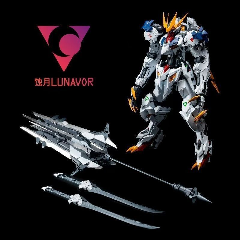 【AUF LAGER】LUNAVOR MG 1/100 Wo – Model Kit Perfect Grade Bewertung und Preis