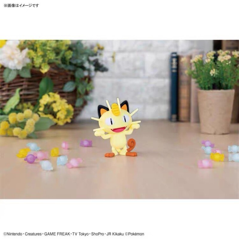 Original Bandai Pokemon Plamo  – Model Kit Quick Pikachu Bewertung und Preis