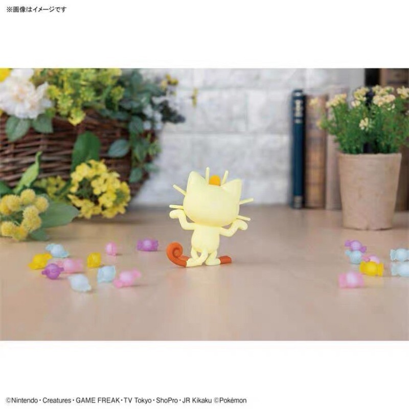 Original Bandai Pokemon Plamo  – Model Kit Quick Pikachu Bewertung und Preis
