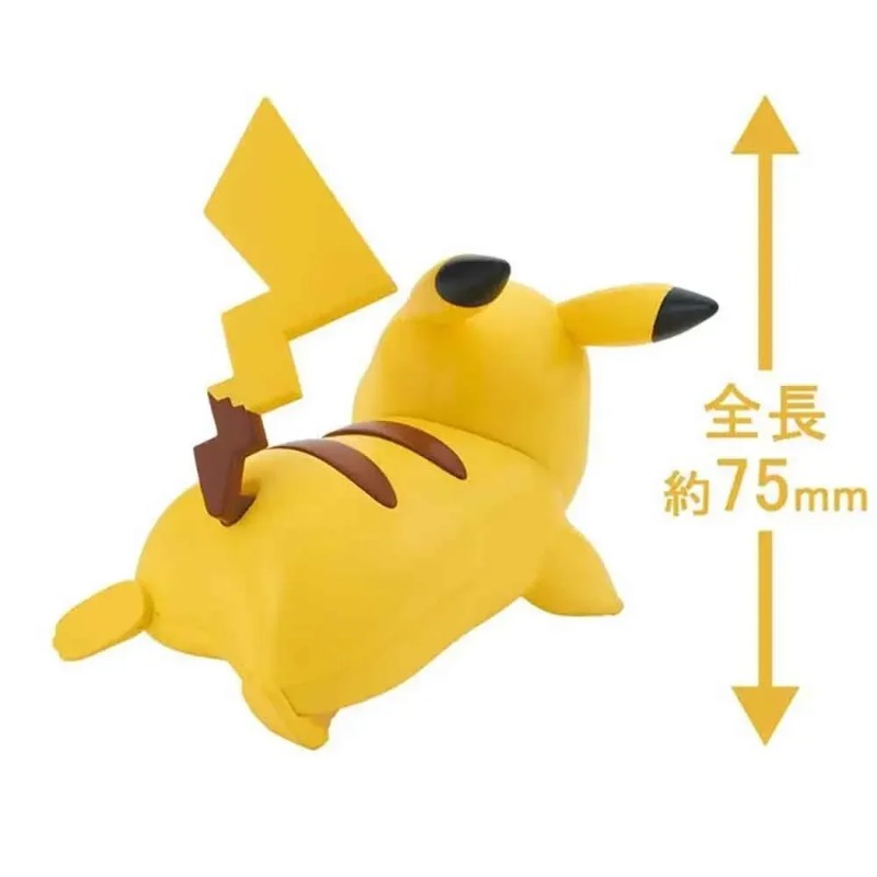 Anime Original Bandai Pokemon  – Model Kit Quick Pikachu Bewertung und Preis