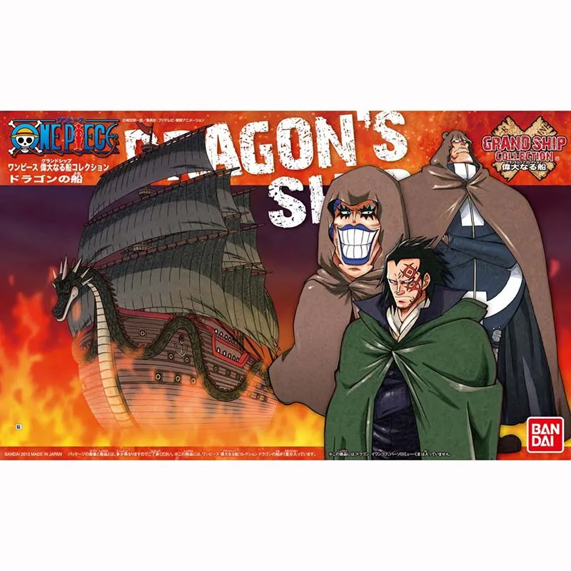 Bandai One Piece Modellbausatz – Model Kit One Piece Going Merry Bewertung und Preis