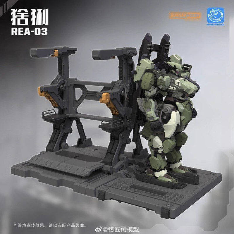 Mingjiangchuan REA-03 Blue Wha – Model Kit Lynx Bewertung und Preis