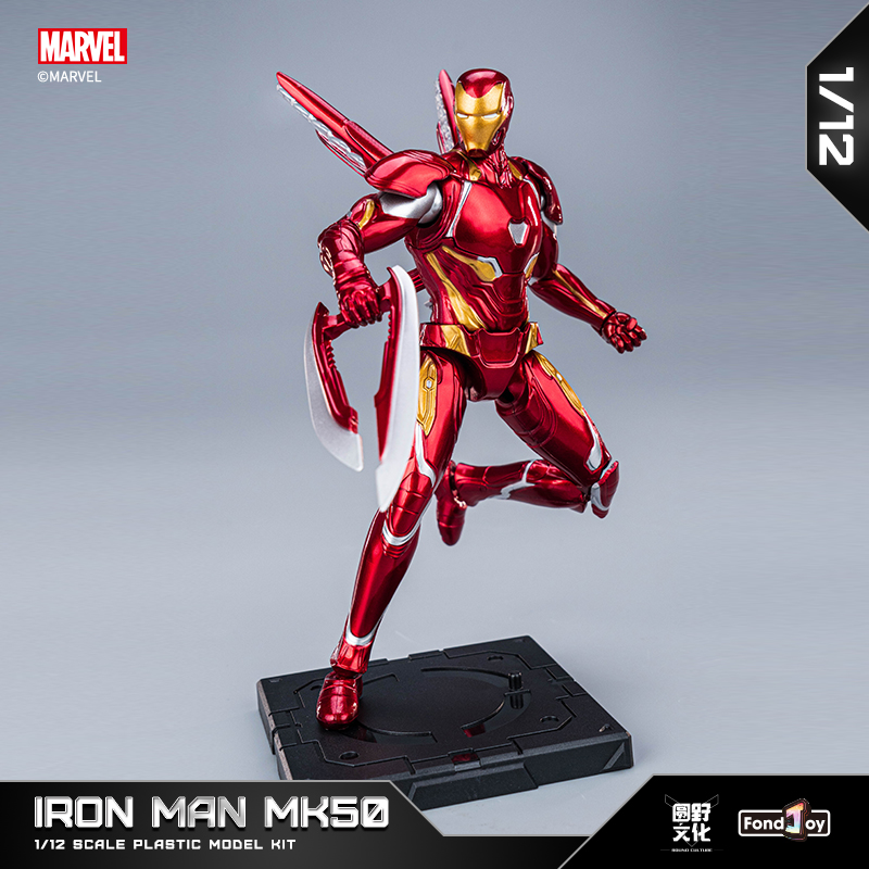 Original FondJoy Iron Man Tony – Model Kit Iron Man Mark 50 Bewertung und Preis