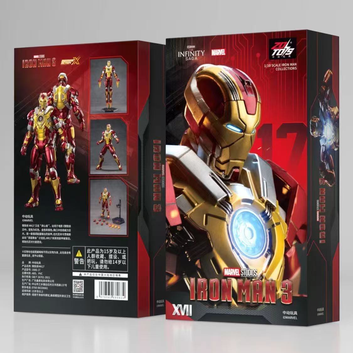 Authentisches Produkt, Sondera – Model Kit Iron Man Mark 50 Bewertung und Preis