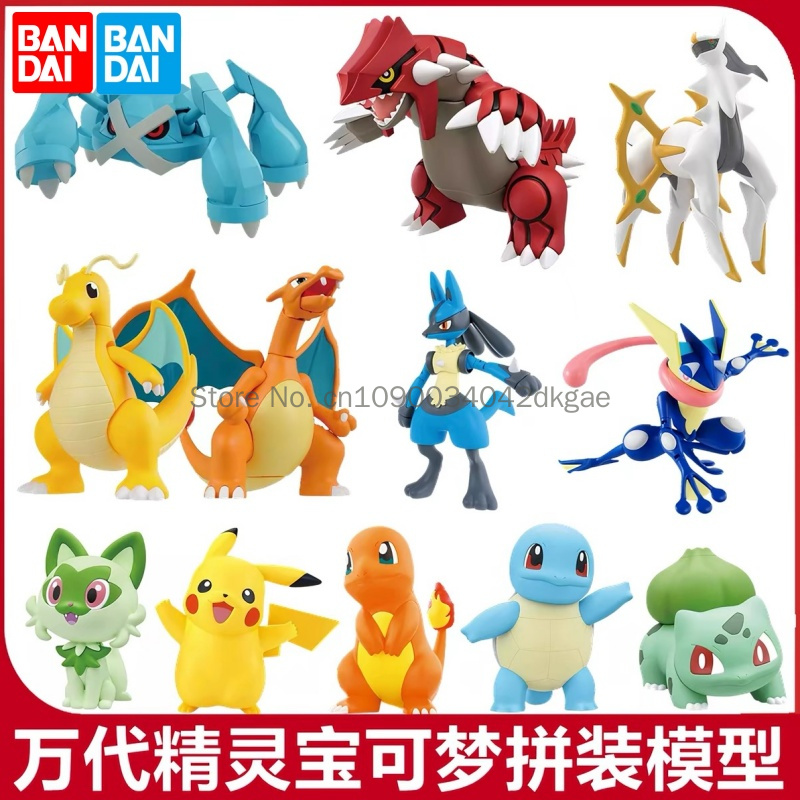 Original Bandai Pokemon Modell – Model Kit Quick Mew Bewertung und Preis