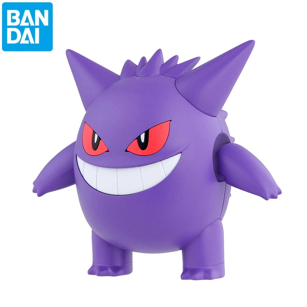 Original Bandai Pokemon Figure – Model Kit Pokemon Bewertung und Preis