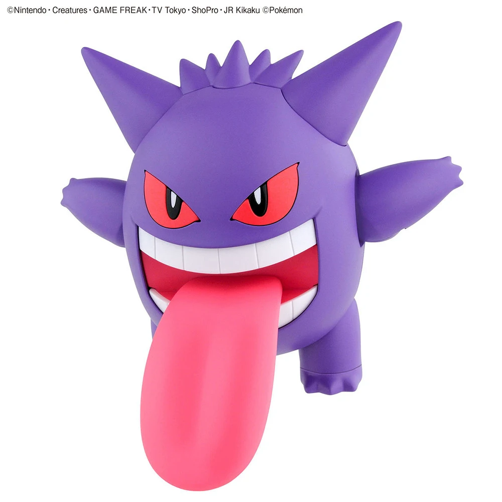 Original Bandai Pokemon Figure – Model Kit Pokemon Bewertung und Preis