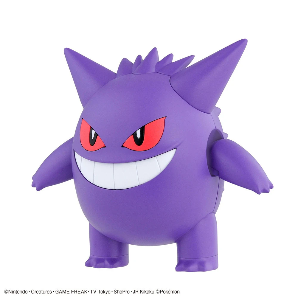 Original Bandai Pokemon Figure – Model Kit Pokemon Bewertung und Preis