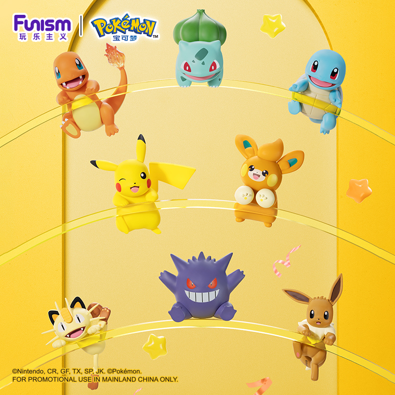 Pokemon Anime Action-figuren E – Model Kit Pokemon Bewertung und Preis