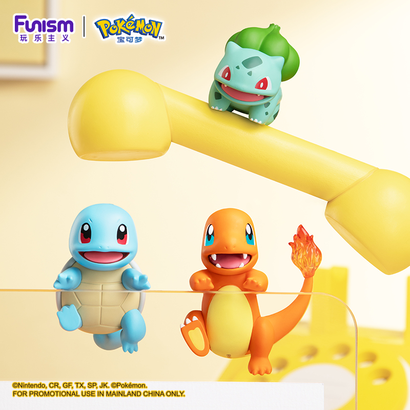 Pokemon Anime Action-figuren E – Model Kit Pokemon Bewertung und Preis