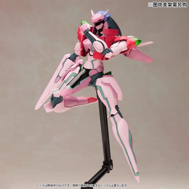 Kotobukiya KP304X Z0E Dolores  – Model Kit Zone Of The Enders Bewertung und Preis