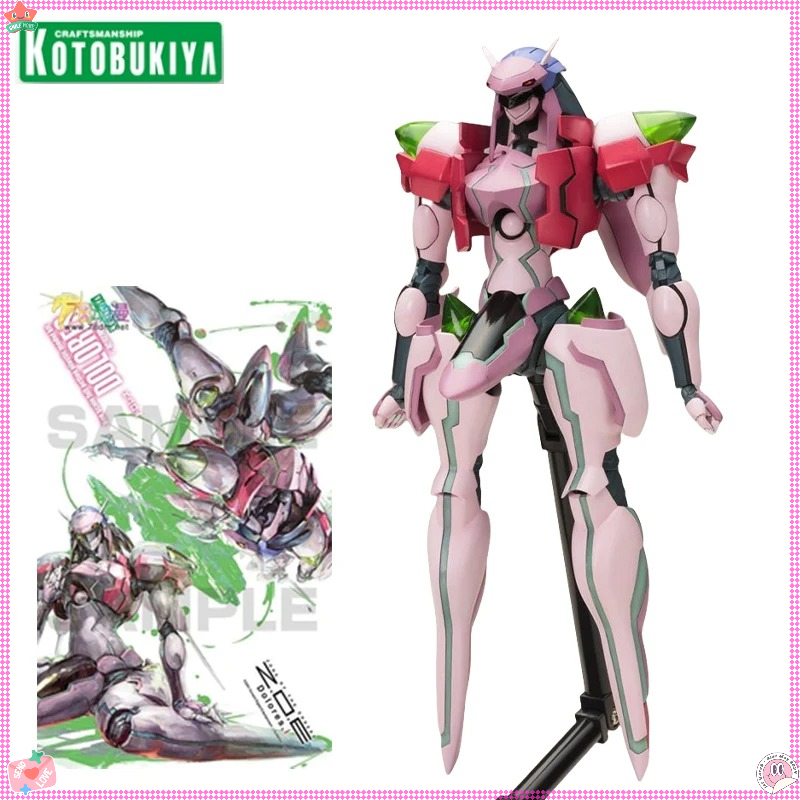 Kotobukiya KP304X Z0E Dolores  – Model Kit Zone Of The Enders Bewertung und Preis