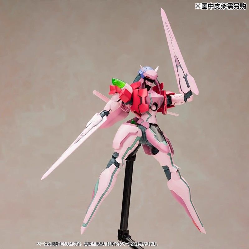 Kotobukiya KP304X Z0E Dolores  – Model Kit Zone Of The Enders Bewertung und Preis