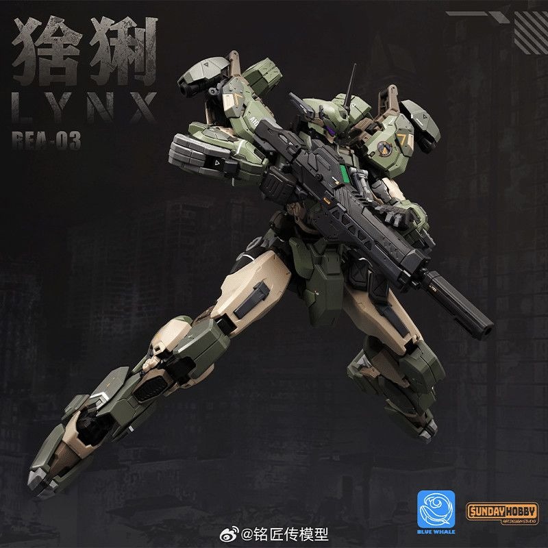 2026 Neue Blue Whale Serie REA – Model Kit Lynx Bewertung und Preis
