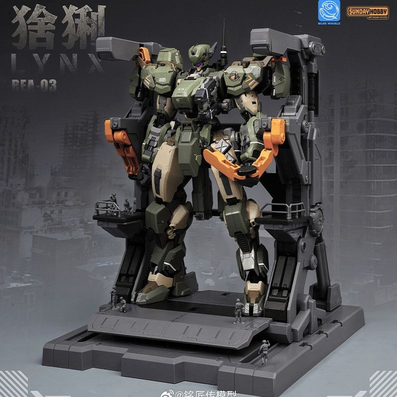 2026 Neue Blue Whale Serie REA – Model Kit Lynx Bewertung und Preis