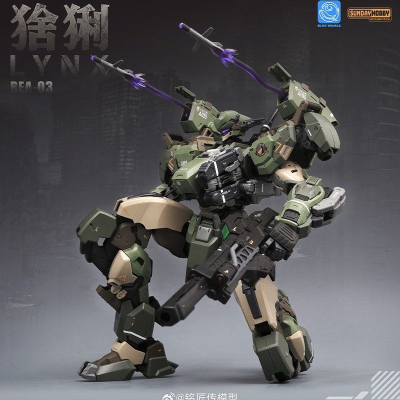 2026 Neue Blue Whale Serie REA – Model Kit Lynx Bewertung und Preis