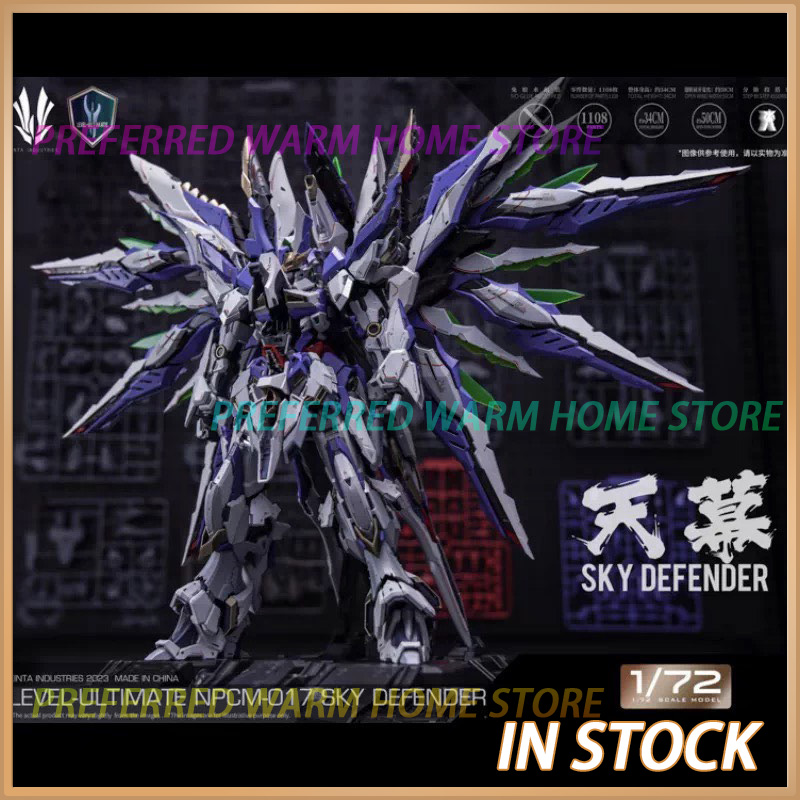 Auf Lager EINTA INDUSTRIES SKY – Model Kit Perfect Grade Bewertung und Preis