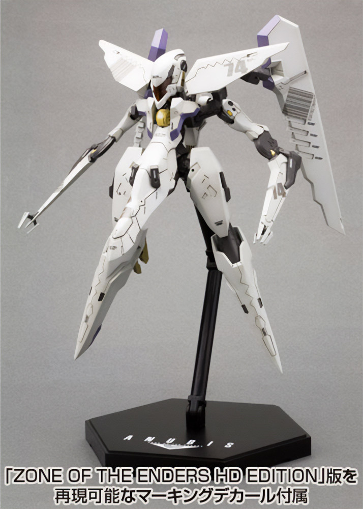 Auf Lager: Kotobukiya ZONE OF  – Model Kit Zone Of The Enders Bewertung und Preis