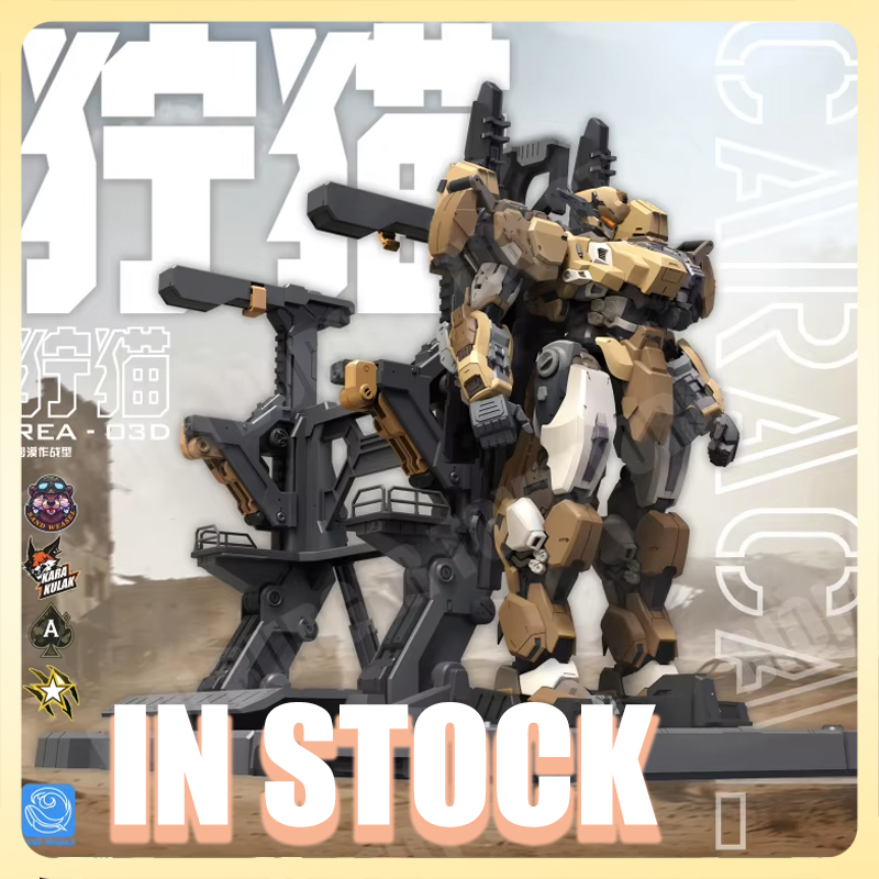 Auf Lager MingjiangZhuan BLUE  – Model Kit Lynx Bewertung und Preis