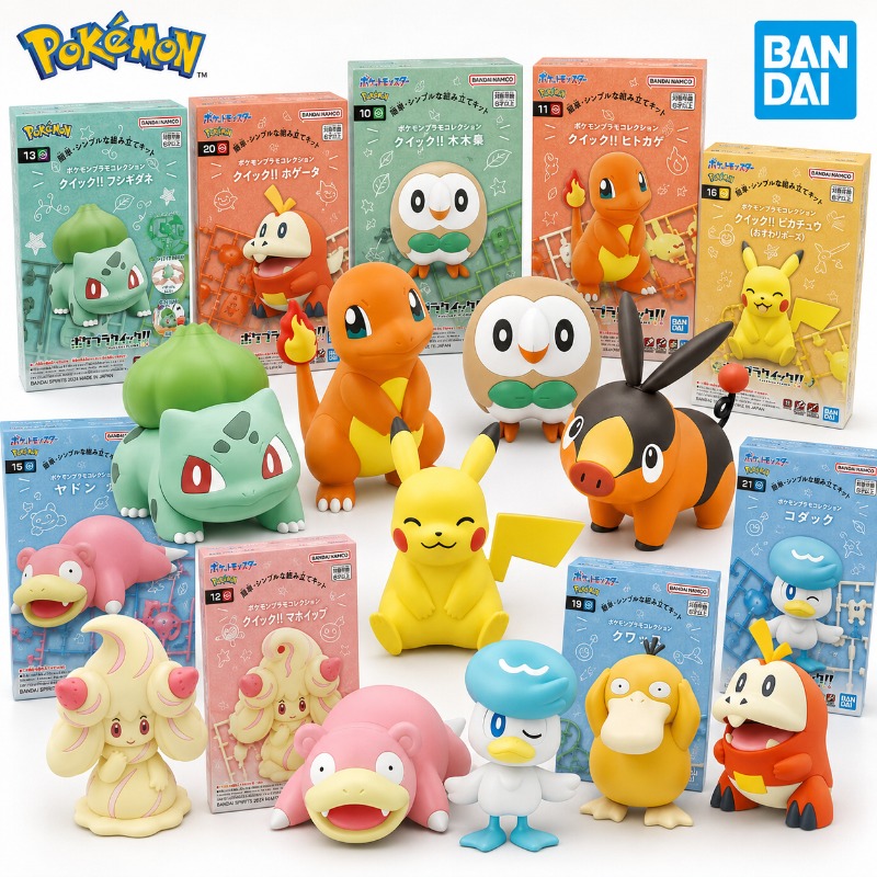 Bandai Pokemon Plamo Collectio – Model Kit Quick Pikachu Bewertung und Preis