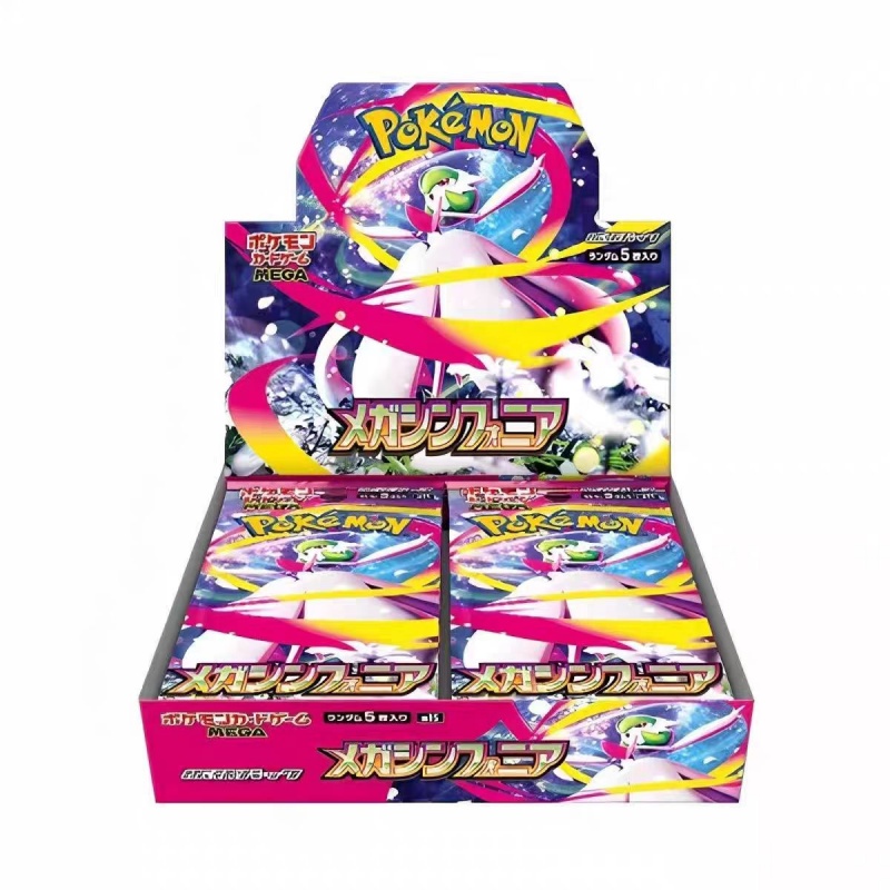 M1s M1l Mega Super Courage & S – Model Kit Pokemon Bewertung und Preis
